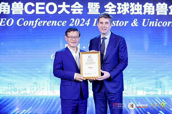 連續(xù)三年上榜！蜂巢能源入選胡潤百富《2024全球獨角獸榜》百強