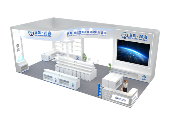 產品遠銷美國/歐洲/澳大利亞等地 潤海電子將亮相CIBF 2024