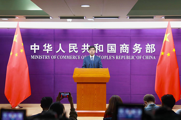 圖片來源：商務部