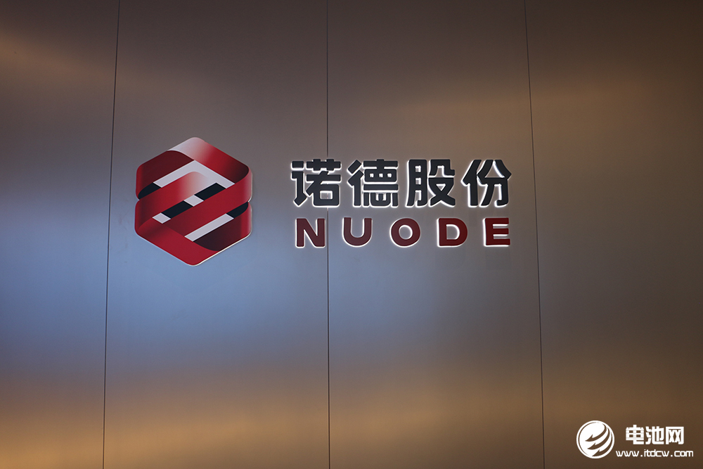 三款銅箔新品齊發 諾德股份湖北黃石百億項目投產 三款銅箔新品齊發 諾德股份湖北黃石百億項目投產