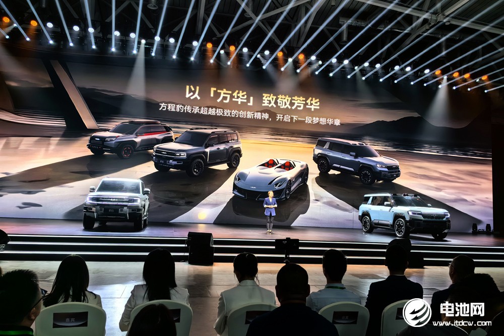 比亞迪三十年積累迸發“豹力”方程豹全產品矩陣正在集結 比亞迪三十年積累迸發“豹力”方程豹全產品矩陣正在集結