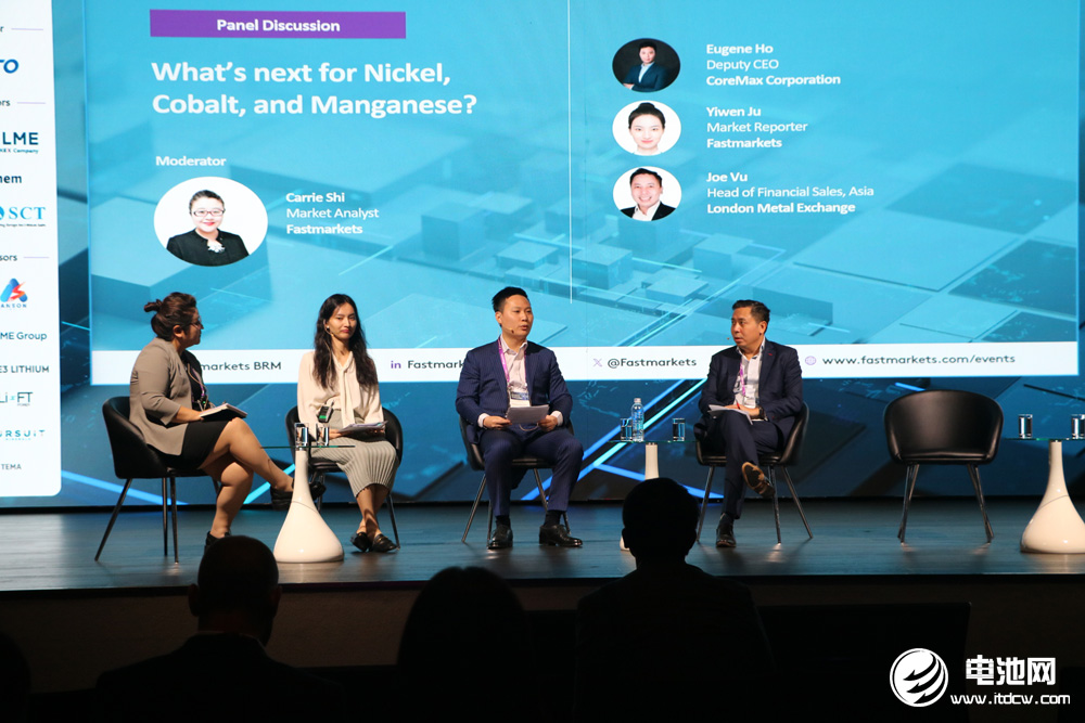 2024亞洲電池材料會議現場