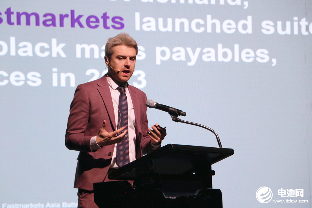 2024亞洲電池材料會議現場