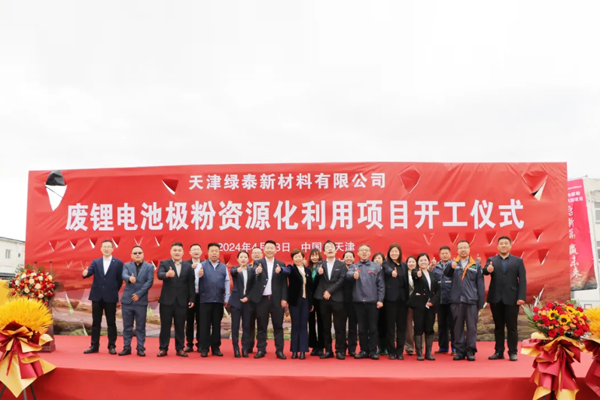 1713926229114656.jpg 1713926229114656.jpg