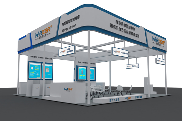 電芯異物管控專家 諾克爾將亮相CIBF 2024