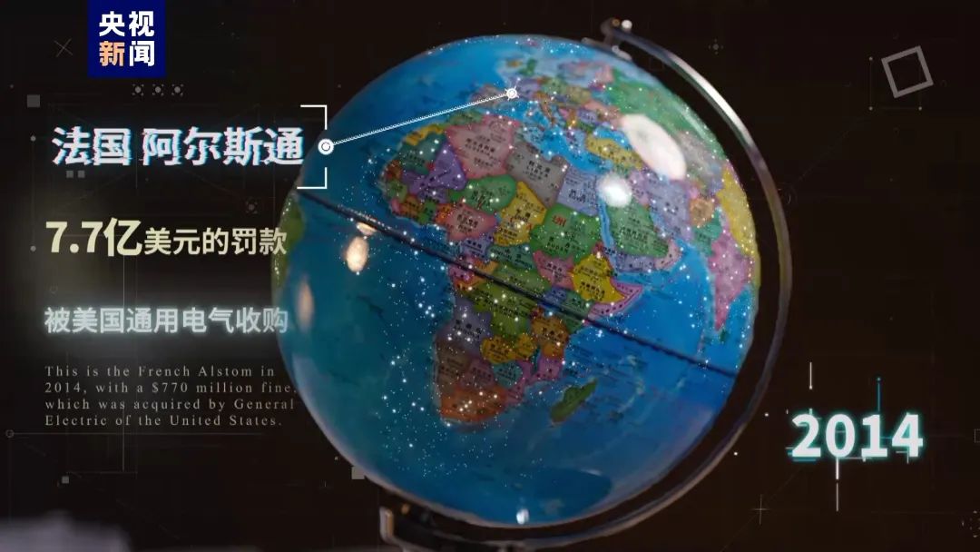 美國炒作“中國電動汽車威脅論”,總共分幾步? 美國炒作“中國電動汽車威脅論”,總共分幾步?