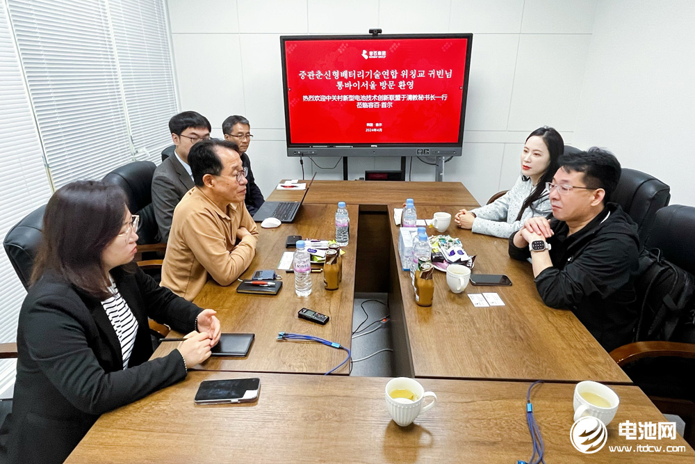 中國電池新能源產業(yè)鏈調研團一行到訪容百科技韓國總部/忠州基地