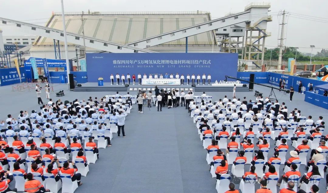 圖片來源：眉山發(fā)布