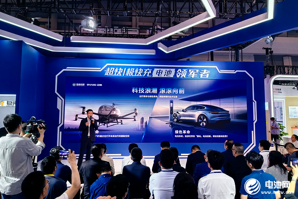 巨灣技研與億航智能戰(zhàn)略合作簽約