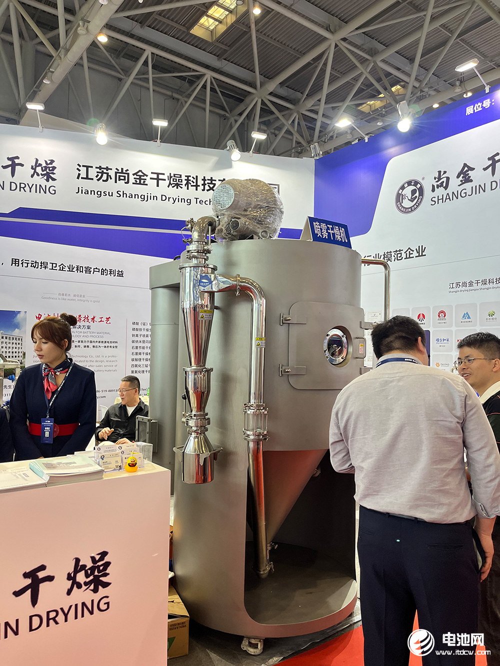 尚金干燥產(chǎn)品 尚金干燥產(chǎn)品