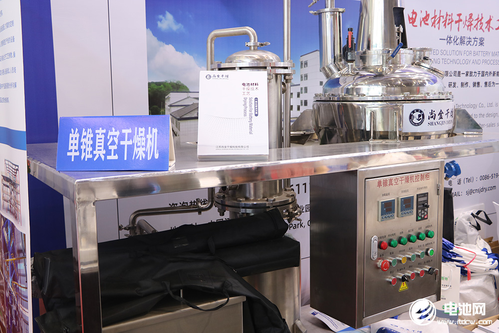 尚金干燥產(chǎn)品 尚金干燥產(chǎn)品