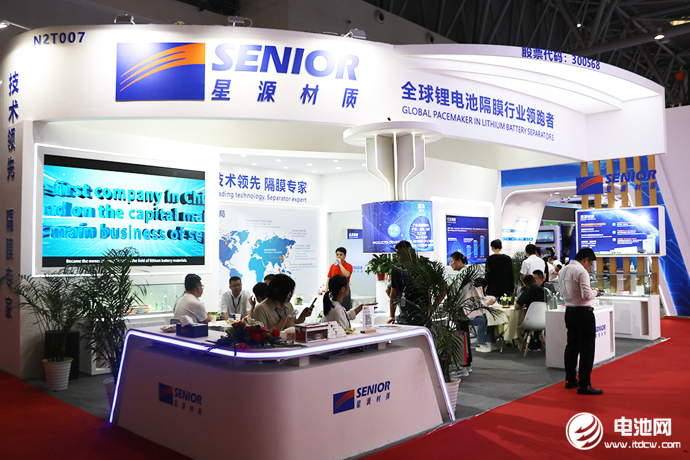 星源材質(zhì)亮相CIBF 2024 星源材質(zhì)亮相CIBF 2024