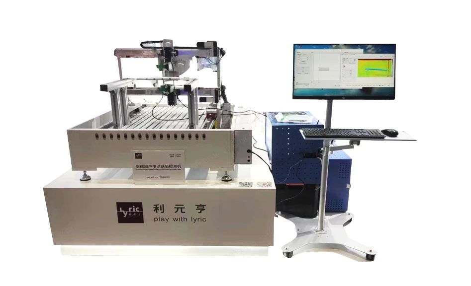 未來“視”界，“智”造引領(lǐng)：CIBF2024利元亨電池檢測(cè)技術(shù)塑造行業(yè)新生態(tài)