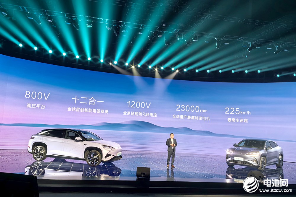 搭載比亞迪最強三電系統!海洋網迎高光“獅”刻! 搭載比亞迪最強三電系統!海洋網迎高光“獅”刻!