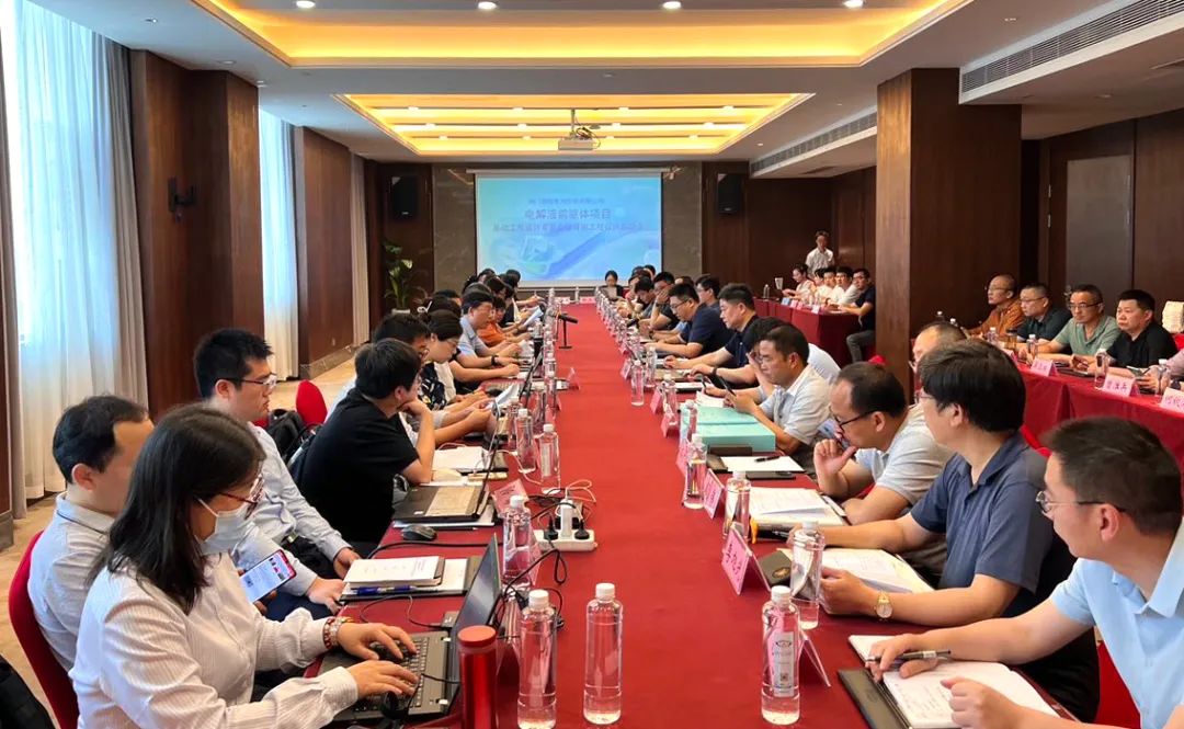 荊門源晗電池材料有限公司電解液前驅體項目基礎工程設計 荊門源晗電池材料有限公司電解液前驅體項目基礎工程設計