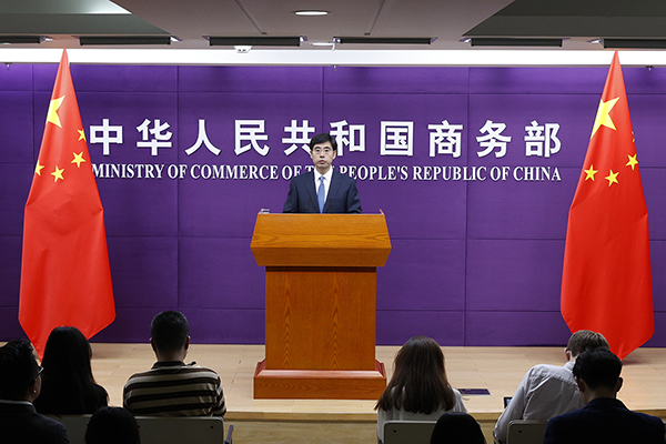 商務部回應“產能過剩論”：“過剩”的不是產能 而是焦慮