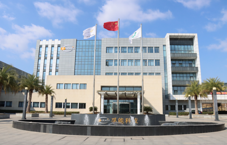 30GWh！孚能科技首個TWh時代超級電池工廠再迎大動作