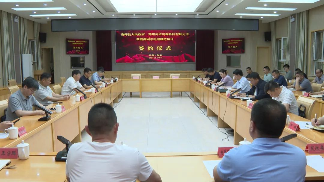 圖/伽師縣融媒體中心 圖/伽師縣融媒體中心