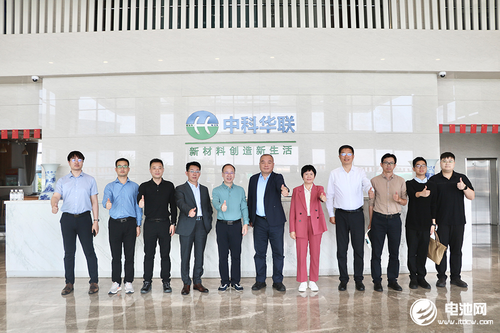 中科華聯 中科華聯