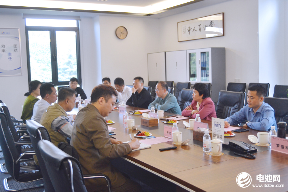 海融網/中國電池網山東總部 海融網/中國電池網山東總部