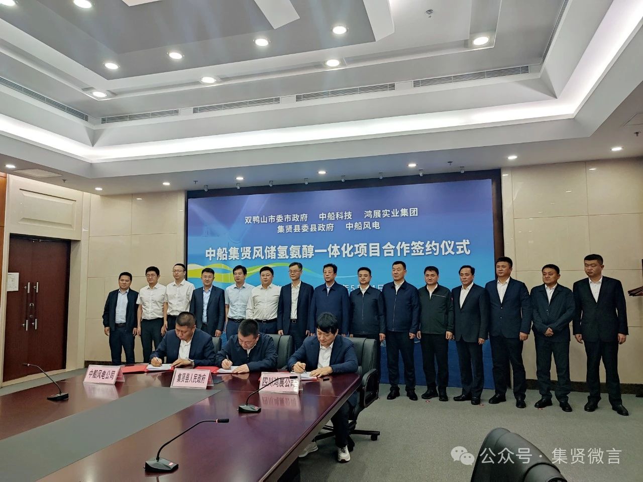 圖片來源:集賢微言 圖片來源:集賢微言