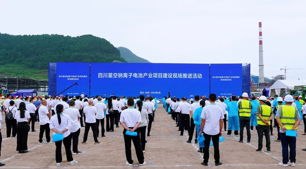 圖/達州發布 圖/達州發布