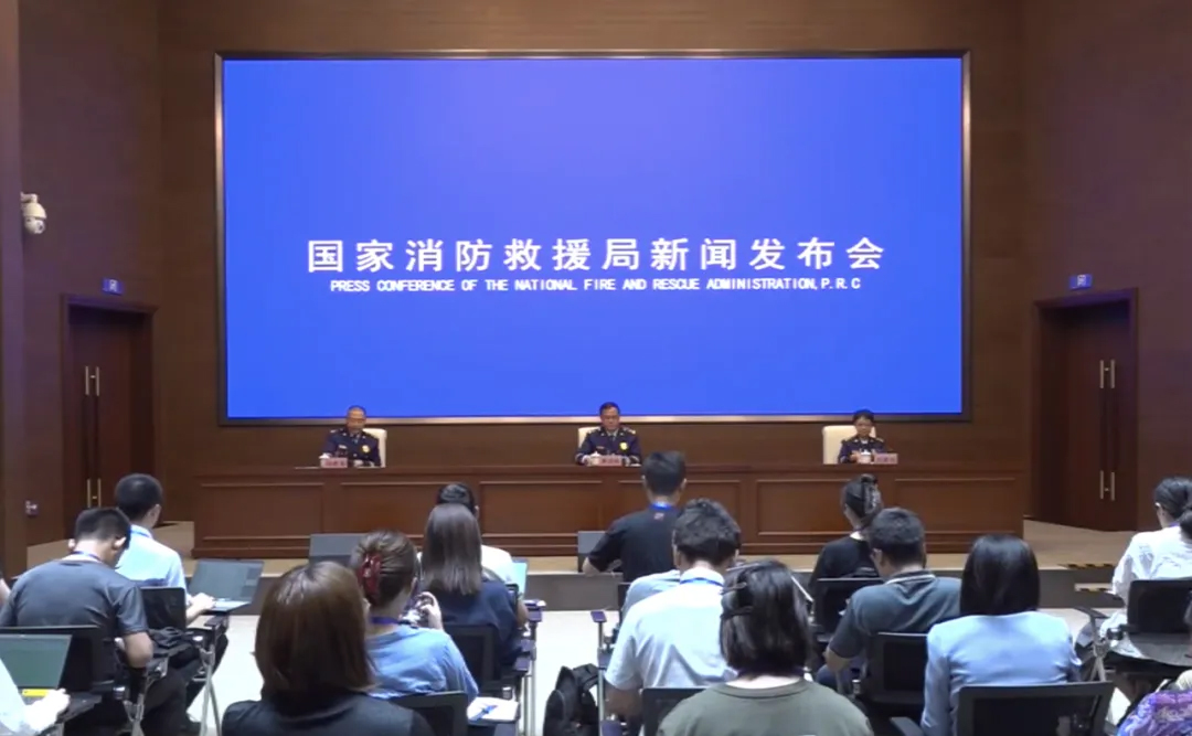 年內已發生上萬起！近3年電動自行車相關火災年均增長20%！