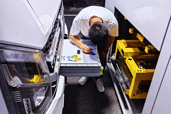 聯合新能源,換電站,新能源汽車