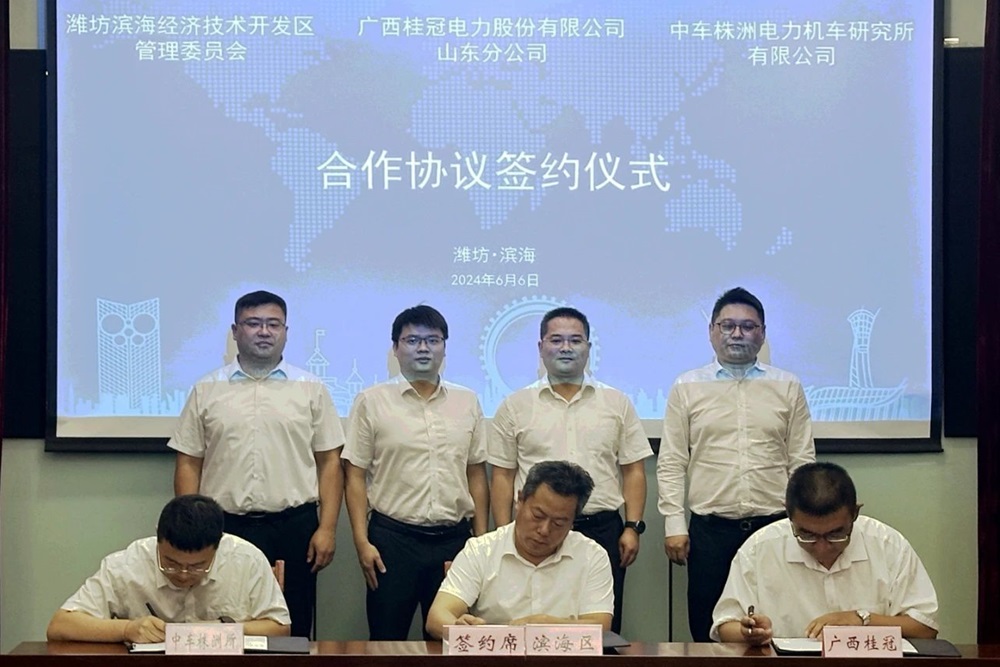 飛輪儲能+鋰電池儲能!兩大新能源項目落戶山東濰坊 飛輪儲能+鋰電池儲能!兩大新能源項目落戶山東濰坊