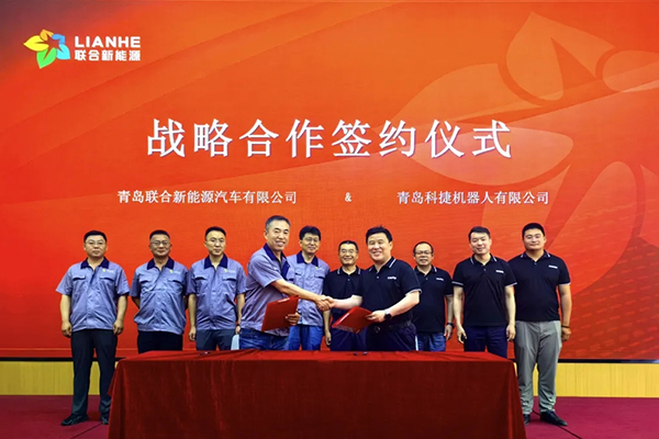 聯合新能源,換電站,科捷機器人 聯合新能源,換電站,科捷機器人