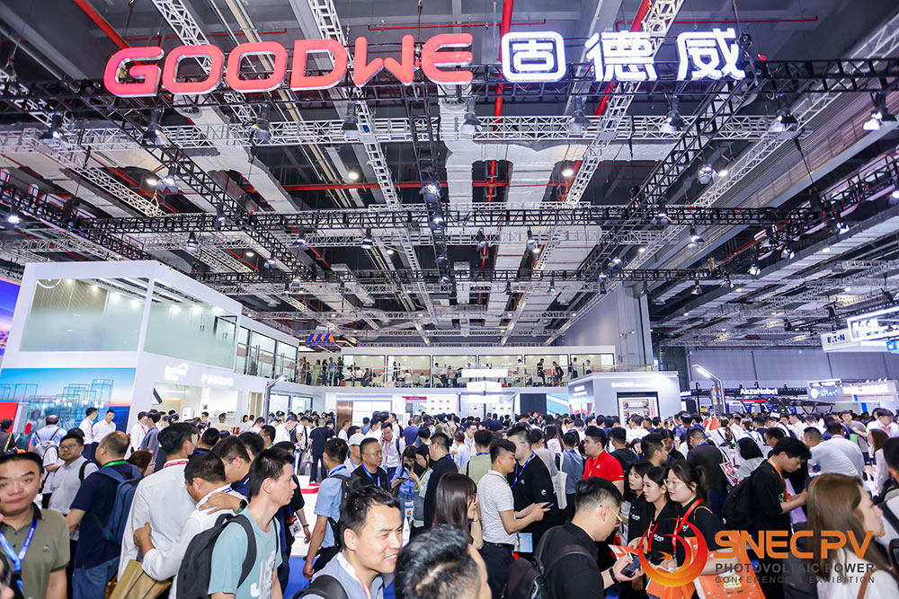 SNEC PV+2024國際光伏展覽會 SNEC PV+2024國際光伏展覽會
