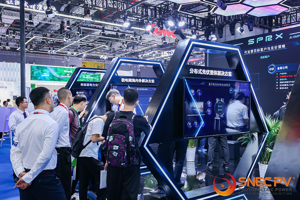 SNEC PV+2024國際光伏展覽會 SNEC PV+2024國際光伏展覽會