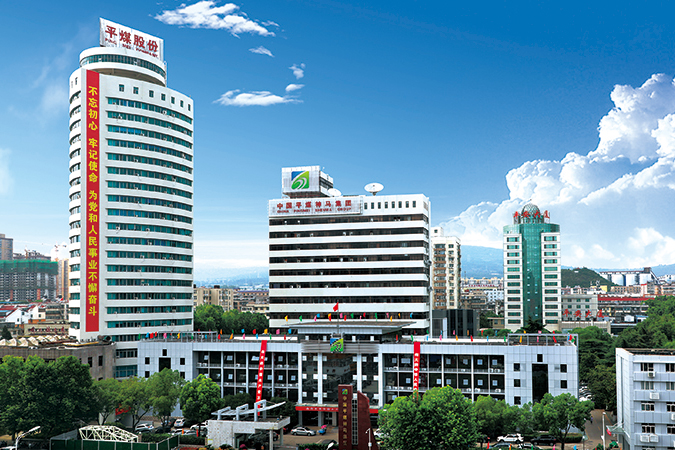 注冊資本2億元！中國平煤神馬集團等聯合成立儲能動力電池公司