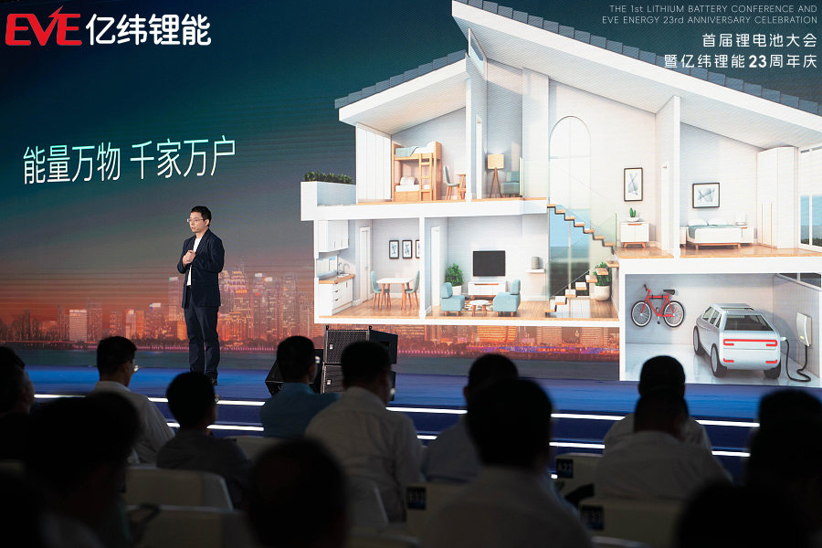 （鋰電池研究院院長(zhǎng) 曹浪博士）