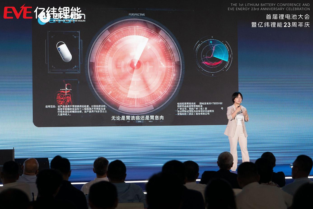 （中央研究院常務(wù)副院長(zhǎng)趙瑞瑞博士）