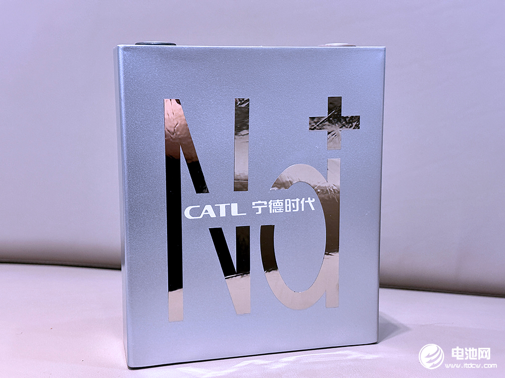 寧德時(shí)代 寧德時(shí)代