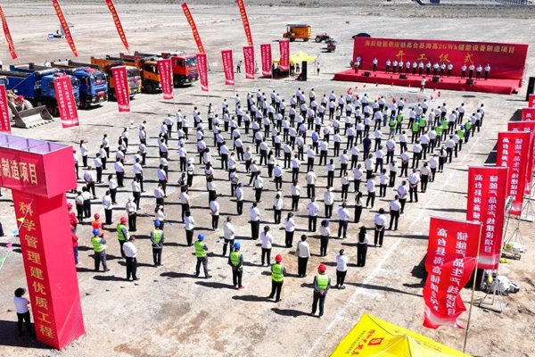 圖/甘肅高臺(tái)網(wǎng)