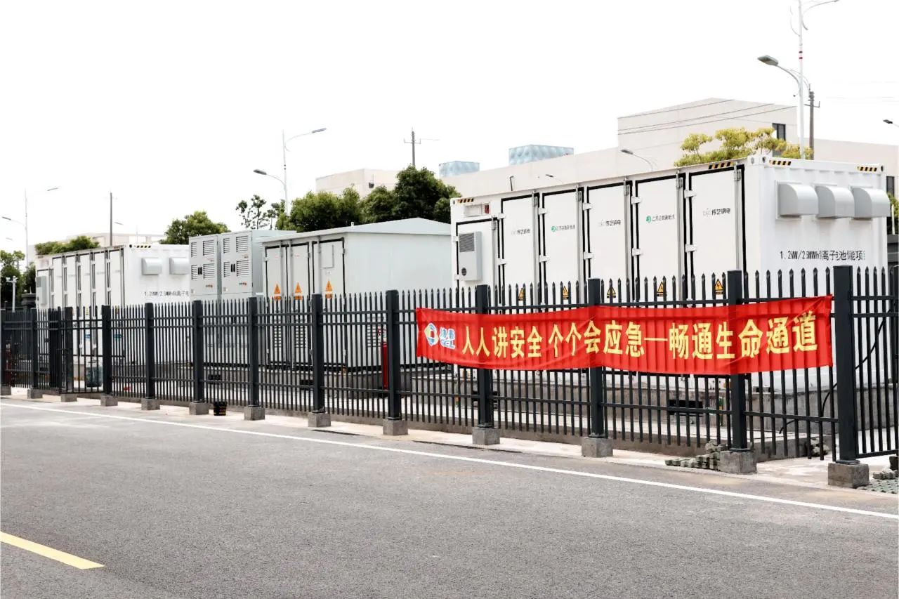 5MWh儲能電站落地 傳藝鈉電鈉離子電芯及pack產(chǎn)能達(dá)4.5GWh