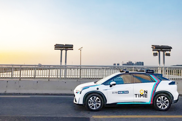 圖/如祺出行 圖/如祺出行