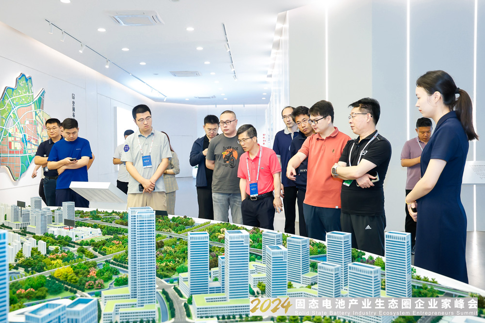 新能源,固態電池,電池產業鏈