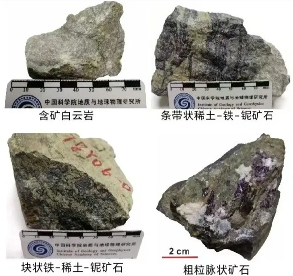 圖片來源:包鋼集團 圖片來源:包鋼集團