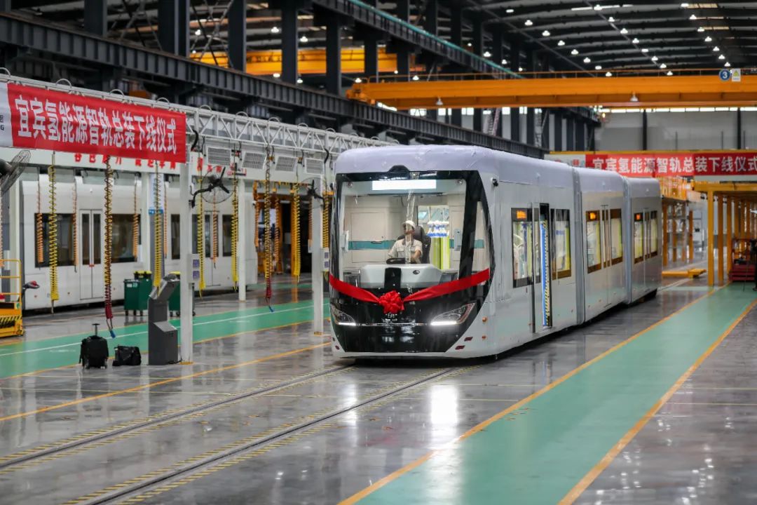 氫能源智軌電車在四川宜賓下線 氫能源智軌電車在四川宜賓下線
