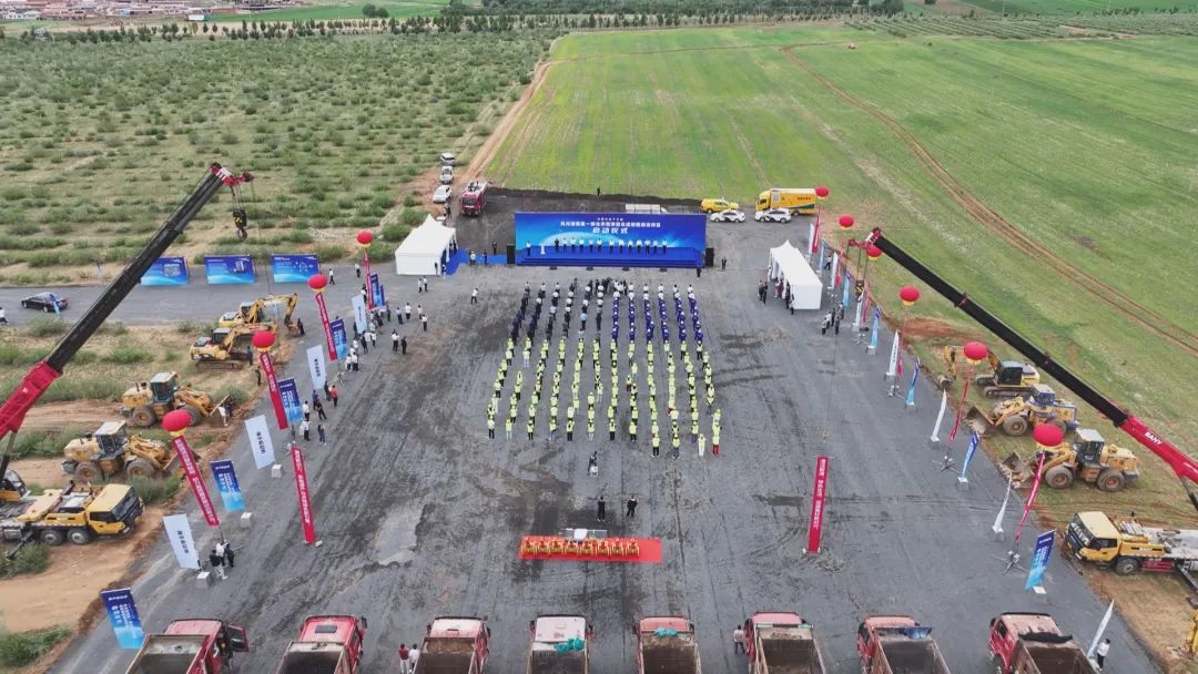 內(nèi)蒙古四子王旗風(fēng)光儲(chǔ)氫氨一體化示范項(xiàng)目啟動(dòng) 內(nèi)蒙古四子王旗風(fēng)光儲(chǔ)氫氨一體化示范項(xiàng)目啟動(dòng)