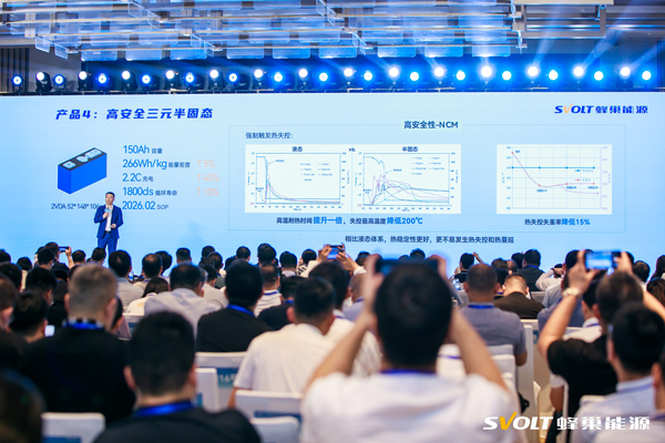 大圓柱難產 短刀上位 蜂巢能源發布10分鐘短刀快充電池