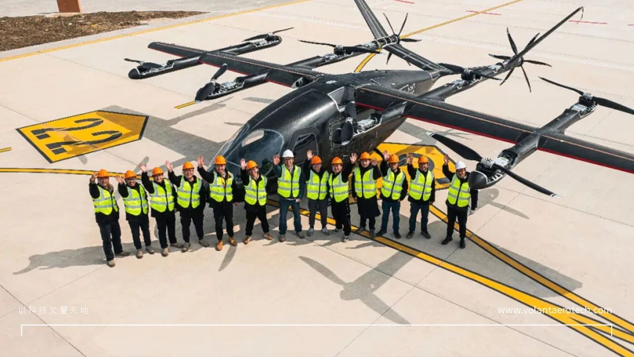 圖片來源:VOLANT 沃蘭特 圖片來源:VOLANT 沃蘭特