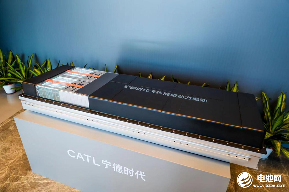投資5億元!寧德時代旗下電池領(lǐng)域項目公示
