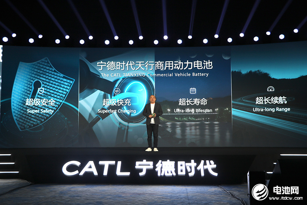 寧德時代商用車事業部CTO高煥 寧德時代商用車事業部CTO高煥