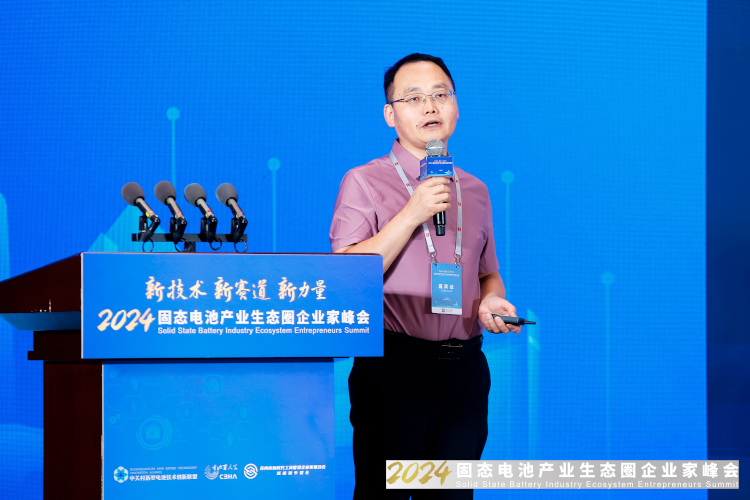 蜂巢能源前沿技術研發總經理苗力孝 蜂巢能源前沿技術研發總經理苗力孝