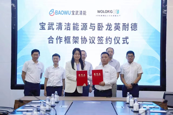 【燃料電池周報】上半年我國燃料電池汽車銷售0.3萬輛!又一地發布氫能產業發展規劃