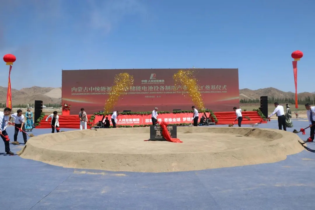 圖/愛我昆都侖 圖/愛我昆都侖